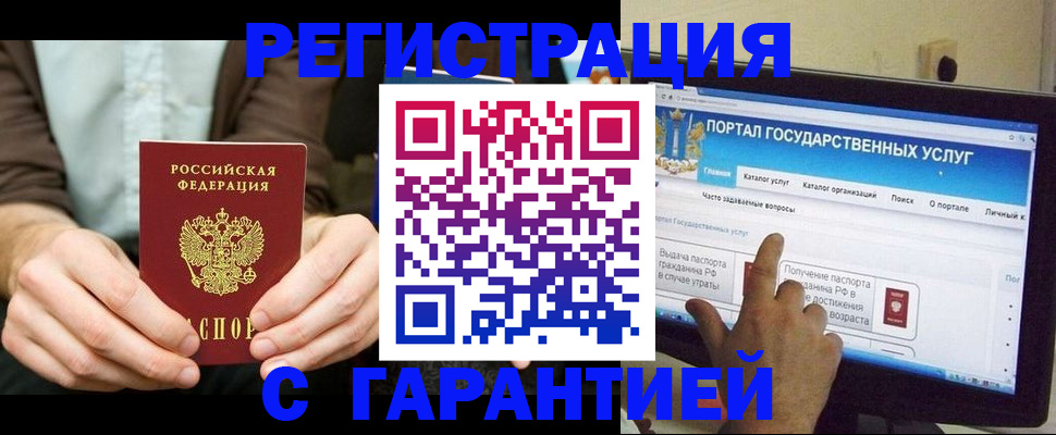 форма 3 в Камбарке